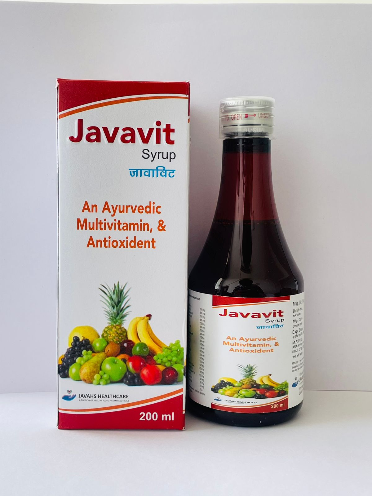 JAVAVIT SYRUP
